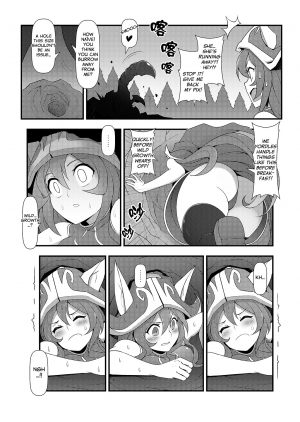 (FF28) [CreSpirit (Waero)] ININ Renmei 2 | ININ League 2 (League of Legends) [English] - Page 5