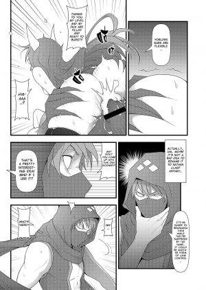 (FF28) [CreSpirit (Waero)] ININ Renmei 2 | ININ League 2 (League of Legends) [English] - Page 27