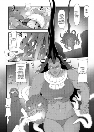 (FF28) [CreSpirit (Waero)] ININ Renmei 2 | ININ League 2 (League of Legends) [English] - Page 28