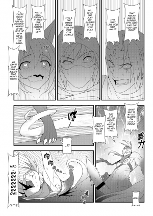 (FF28) [CreSpirit (Waero)] ININ Renmei 2 | ININ League 2 (League of Legends) [English] - Page 30