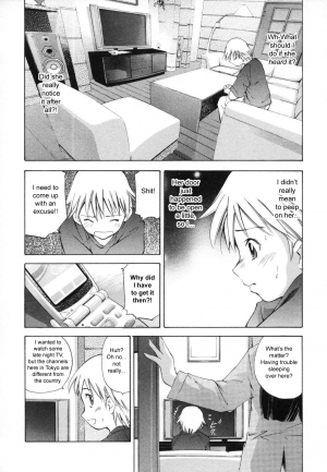 [PURUpyon Saitou] Akogare | Adoration (Midara na Haha Shishunki na Boku) [English] [sirC] - Page 5