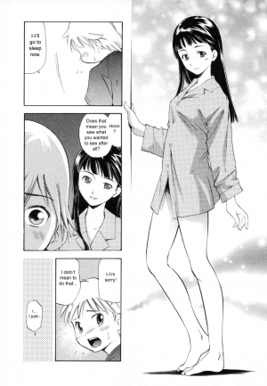 [PURUpyon Saitou] Akogare | Adoration (Midara na Haha Shishunki na Boku) [English] [sirC] - Page 6