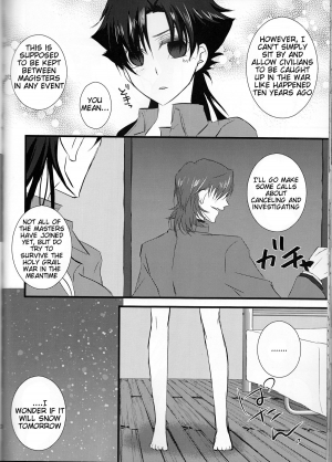 [R*style (Moko)] Servant na Kanojo. (Fate/Zero) [English] (Tigoris Translates) - Page 25