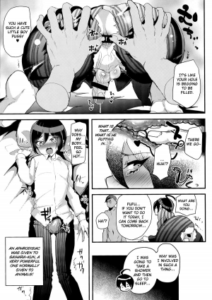 (HaruCC22) [Cannabis (Shimaji)] Mob Oji-san to Iku Ningen Kansatsu Variety Saihara Shuuichi Hen (Danganronpa V3: Killing Harmony) [English] - Page 7