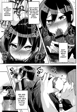 (HaruCC22) [Cannabis (Shimaji)] Mob Oji-san to Iku Ningen Kansatsu Variety Saihara Shuuichi Hen (Danganronpa V3: Killing Harmony) [English] - Page 9