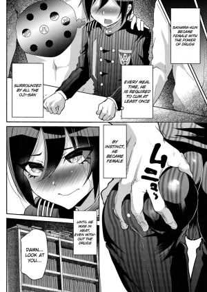 (HaruCC22) [Cannabis (Shimaji)] Mob Oji-san to Iku Ningen Kansatsu Variety Saihara Shuuichi Hen (Danganronpa V3: Killing Harmony) [English] - Page 12