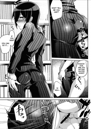 (HaruCC22) [Cannabis (Shimaji)] Mob Oji-san to Iku Ningen Kansatsu Variety Saihara Shuuichi Hen (Danganronpa V3: Killing Harmony) [English] - Page 13