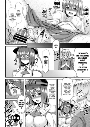 (COMIC1☆7) [Tonpuuratei (Saemon)] Costte!! Iku-san (Touhou Project) [English] {doujin-moe.us} - Page 24