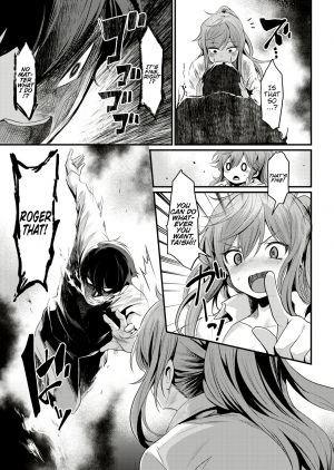 [Kizuka Kazuki] Ikkai Daitemi!? (COMIC Kairakuten BEAST 2018-12) [English] {Hennojin} [Digital] - Page 6