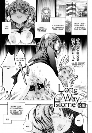 [Psycocko] Long Way Home Kouhen (Trans Girl -Henshitsu-kei Shoujo-) [English] [sensualaoi] - Page 2