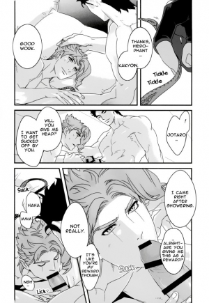 (The World 7) [Ondo (NuruNuru)] Ureshiito Hanabira to Hoshi ga Furu Hanashi | A Story About Petals And Stars Falling Happily (JoJo’s Bizarre Adventure) [English] - Page 7