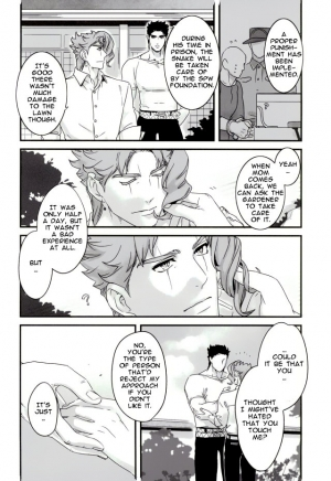 (The World 7) [Ondo (NuruNuru)] Ureshiito Hanabira to Hoshi ga Furu Hanashi | A Story About Petals And Stars Falling Happily (JoJo’s Bizarre Adventure) [English] - Page 31