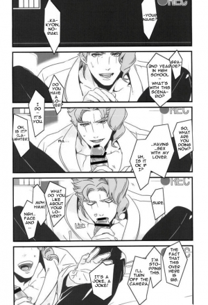 (The World 7) [Ondo (NuruNuru)] Ureshiito Hanabira to Hoshi ga Furu Hanashi | A Story About Petals And Stars Falling Happily (JoJo’s Bizarre Adventure) [English] - Page 43
