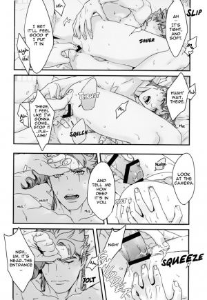 (The World 7) [Ondo (NuruNuru)] Ureshiito Hanabira to Hoshi ga Furu Hanashi | A Story About Petals And Stars Falling Happily (JoJo’s Bizarre Adventure) [English] - Page 45