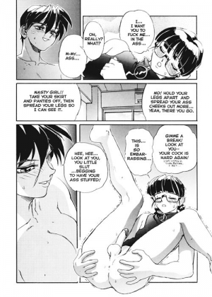 [NeWMeN] Secret Plot Deep 3 [English] - Page 13