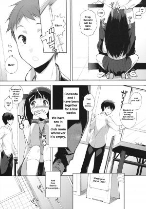 (C83) [NANIMOSHINAI (Sasamori Tomoe)] Kokka (Hyouka) [English] {Zettai Ryouiki} - Page 7