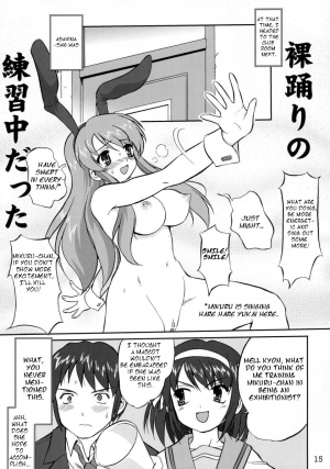 (C70) [Takotsuboya (TK)] Suzumiya Haruhi no Fukujyu (The Melancholy of Haruhi Suzumiya) [English] [One of a Kind Productions] - Page 16