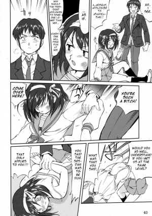 (C70) [Takotsuboya (TK)] Suzumiya Haruhi no Fukujyu (The Melancholy of Haruhi Suzumiya) [English] [One of a Kind Productions] - Page 41