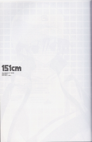 (SUPER14) [Houkago Paradise (Sasorigatame)] 151cm (Prince of Tennis) [English] [n0504] - Page 4
