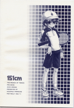 (SUPER14) [Houkago Paradise (Sasorigatame)] 151cm (Prince of Tennis) [English] [n0504] - Page 24