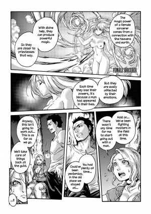 [Shotaian (Aian)] Tranny Sorcerer [English] [Digital] - Page 9