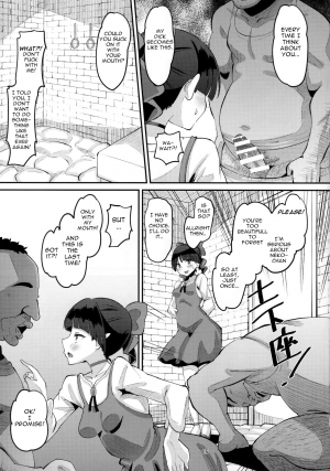 [AMP (Norakuro Nero)] Choroi yo Neko Nee-san (Gegege no Kitarou) [English] [Gagak_Black] - Page 5