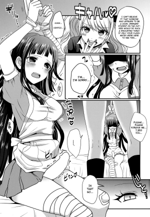 (C86) [Koneko Gumi (Poron)] Futari Ha ♥ ♥ ♥ ni Narimashita ♥ (Super Danganronpa 2) [English] [Zetta-byte] - Page 3