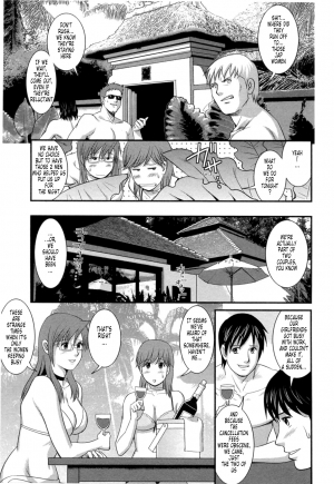  [Saigado] Haken no Muuko-san 2 Ch. 11-16 [English] [Tonigobe]  - Page 121