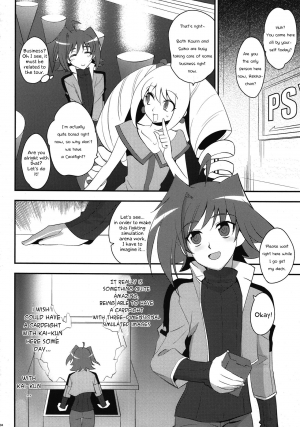 (FIGHTER x FIGHTER) [Kitsune (Tachikawa Negoro)] Suiko to ii Koto (Cardfight!! Vanguard) [English] [PerceptivePercival] - Page 5