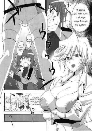 (FIGHTER x FIGHTER) [Kitsune (Tachikawa Negoro)] Suiko to ii Koto (Cardfight!! Vanguard) [English] [PerceptivePercival] - Page 7