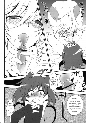 (FIGHTER x FIGHTER) [Kitsune (Tachikawa Negoro)] Suiko to ii Koto (Cardfight!! Vanguard) [English] [PerceptivePercival] - Page 11