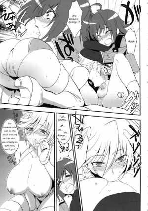 (FIGHTER x FIGHTER) [Kitsune (Tachikawa Negoro)] Suiko to ii Koto (Cardfight!! Vanguard) [English] [PerceptivePercival] - Page 12