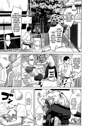 [makki] Kimi dake ni (Comic KOH Vol.2) [English] [biribiri] - Page 2