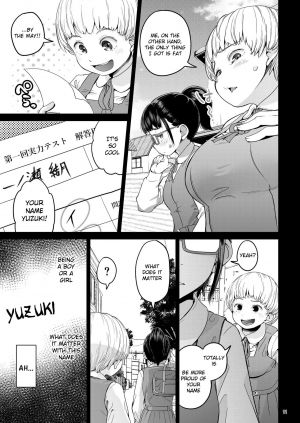 [Ayanakitori] Byousoku de Osu Ochi suru InCha na Futanarikko Kanzenban [English] [Digital] - Page 12