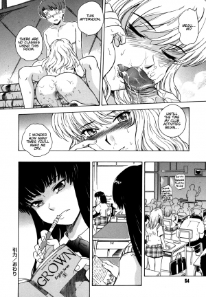 [Tsukino Jyogi] ♭38℃ Loveberry Twins [English] [Hentai-Enishi] [Decensored] - Page 55