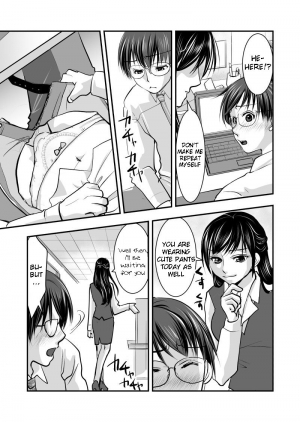[Chijoku An] Fake Daughter [English][QuarantineScans] - Page 4