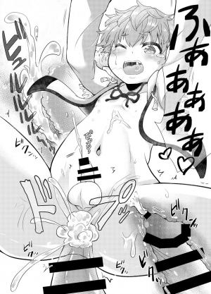 [Korokoro Dou (Koromochi)] Shota Mama! 2 Natsu [English] [Digital] - Page 21