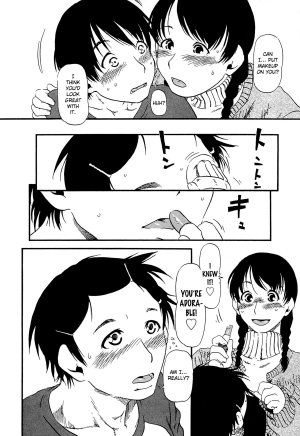  [Horihone Saizou] Molly House #1 ~Shitagi de Iyarashiku~ | Molly House 1 ~Naughty in Underwear~ (Kawaii Boku) [English] =Short Wharf=  - Page 11