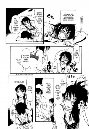  [Horihone Saizou] Molly House #1 ~Shitagi de Iyarashiku~ | Molly House 1 ~Naughty in Underwear~ (Kawaii Boku) [English] =Short Wharf=  - Page 27