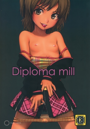 (C77) [Mieow (Rustle)] Diploma mill [English] =Team Vanilla=