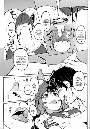 (C94) [Seniman Kartun (Kosuke Haruhito)] Tamamo no Ushiro (Fate/Grand Order) [English] [constantly] - Page 13