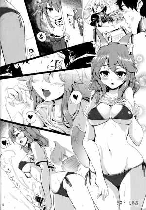 (C94) [Seniman Kartun (Kosuke Haruhito)] Tamamo no Ushiro (Fate/Grand Order) [English] [constantly] - Page 24