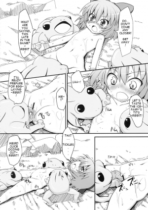  (Reitaisai 7) [Marked-two (Maa-kun)] Cirno Dai Pinch! ~Kaeru no Fukushuu Hen~ | Cirno in Big Trouble! ~ Revenge of the Frogs ~ (Touhou Project) [English]  - Page 11