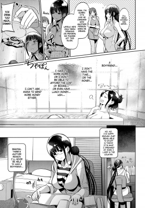 [santa] Ojisan To Watashi No Koibito Gokko | Oji-san And I Are Pretend Lovers (COMIC Kairakuten 2014-08) [English] =LewdWaniBootleggers= - Page 4