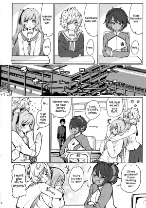 (C97) [Ranshi to Kimi to. (santa)] Saimin Otaku Houmon ~nanase miina no Baai~ [English] {Hennojin} - Page 4