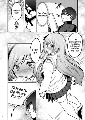 (C97) [Ranshi to Kimi to. (santa)] Saimin Otaku Houmon ~nanase miina no Baai~ [English] {Hennojin} - Page 6