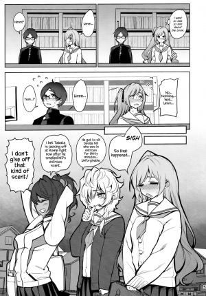 (C97) [Ranshi to Kimi to. (santa)] Saimin Otaku Houmon ~nanase miina no Baai~ [English] {Hennojin} - Page 7