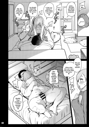 (C97) [Ranshi to Kimi to. (santa)] Saimin Otaku Houmon ~nanase miina no Baai~ [English] {Hennojin} - Page 22