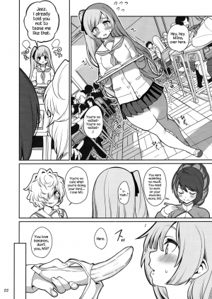 (C97) [Ranshi to Kimi to. (santa)] Saimin Otaku Houmon ~nanase miina no Baai~ [English] {Hennojin} - Page 24