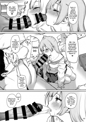 (C97) [Ranshi to Kimi to. (santa)] Saimin Otaku Houmon ~nanase miina no Baai~ [English] {Hennojin} - Page 25